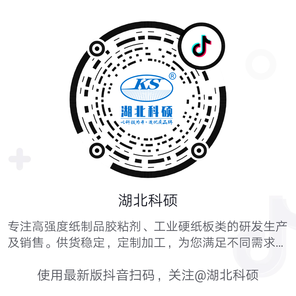 100723886.png 抖音二维码.png